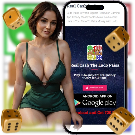 ludoPaisa | Ultimate Ludo Earning App, Ludo Money Withdrawal