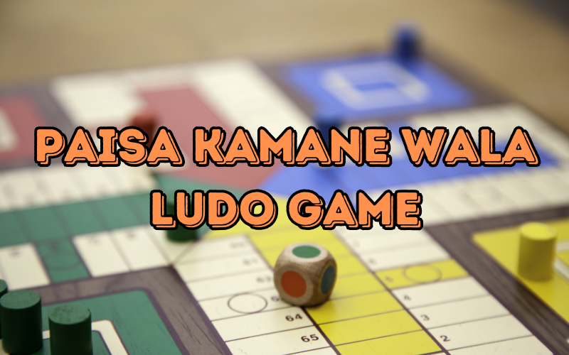 offline ludo game